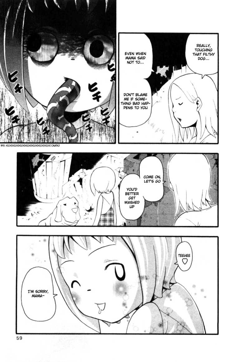 Read Soul Eater en Manga Online