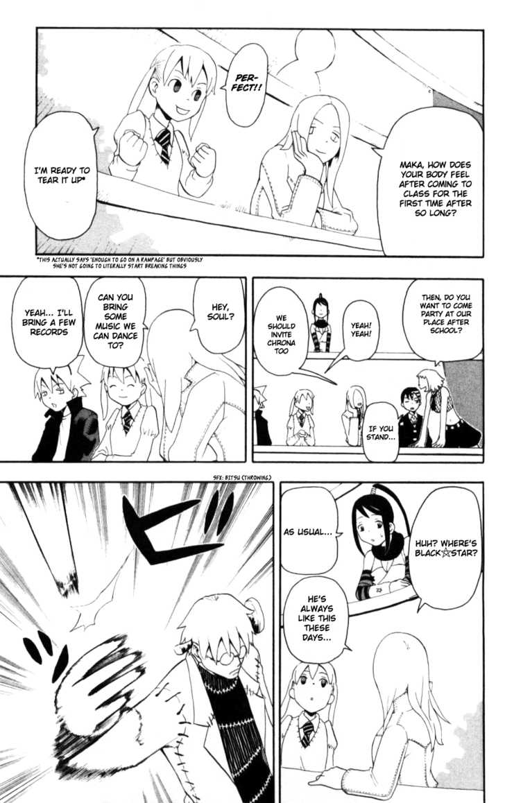 Read Soul Eater en Manga Online