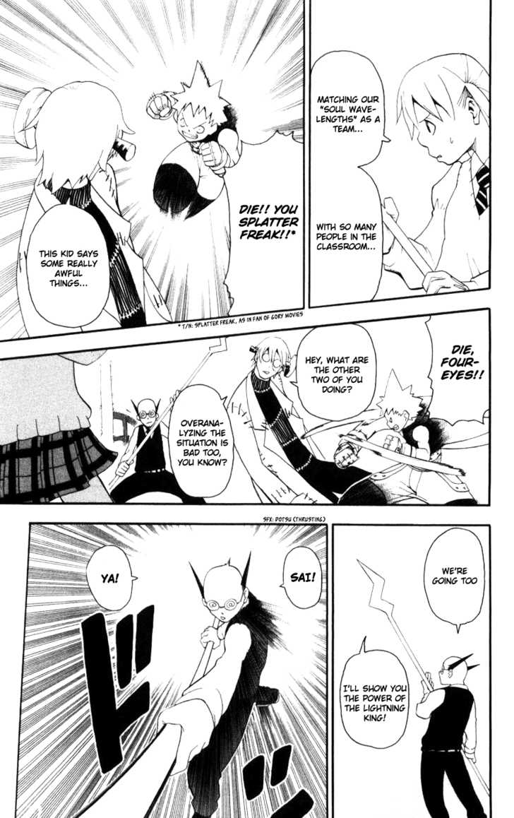 Read Soul Eater en Manga Online