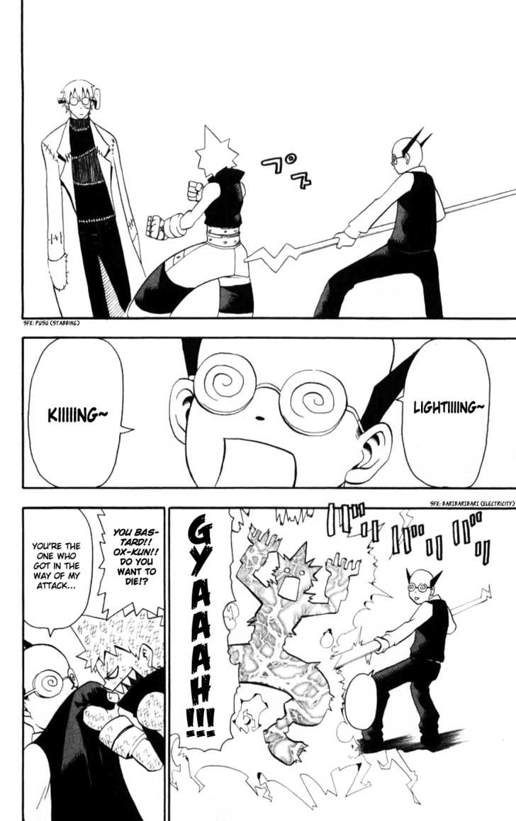 Read Soul Eater en Manga Online