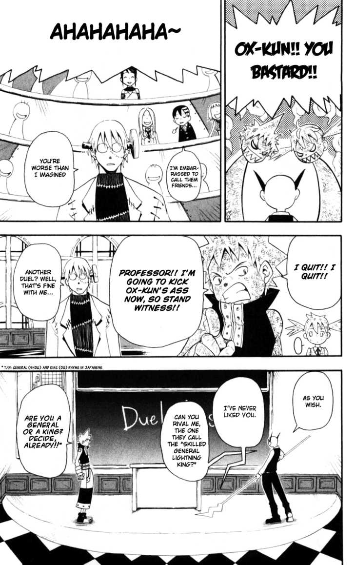 Read Soul Eater en Manga Online