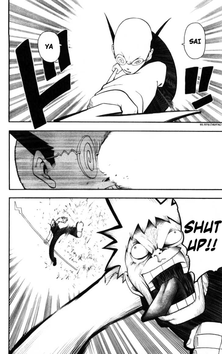Read Soul Eater en Manga Online