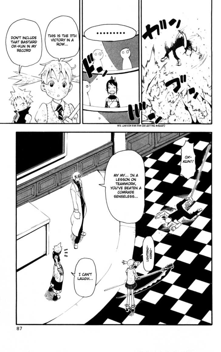 Read Soul Eater en Manga Online