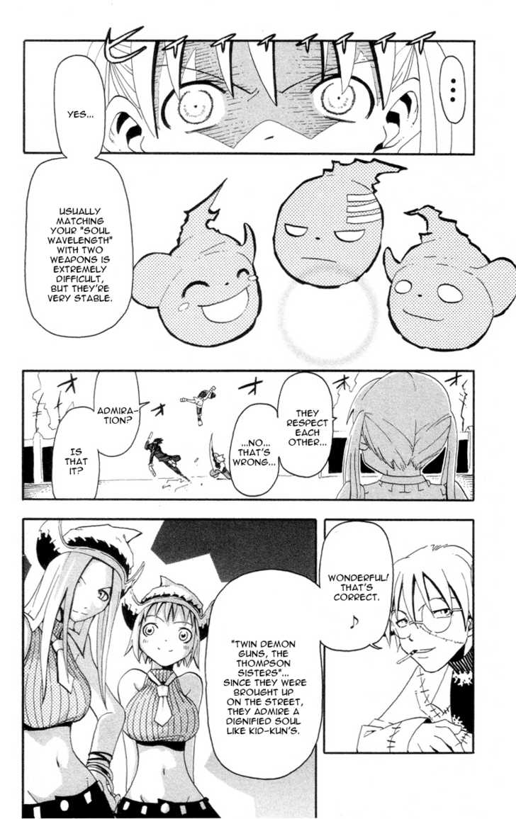 Read Soul Eater en Manga Online
