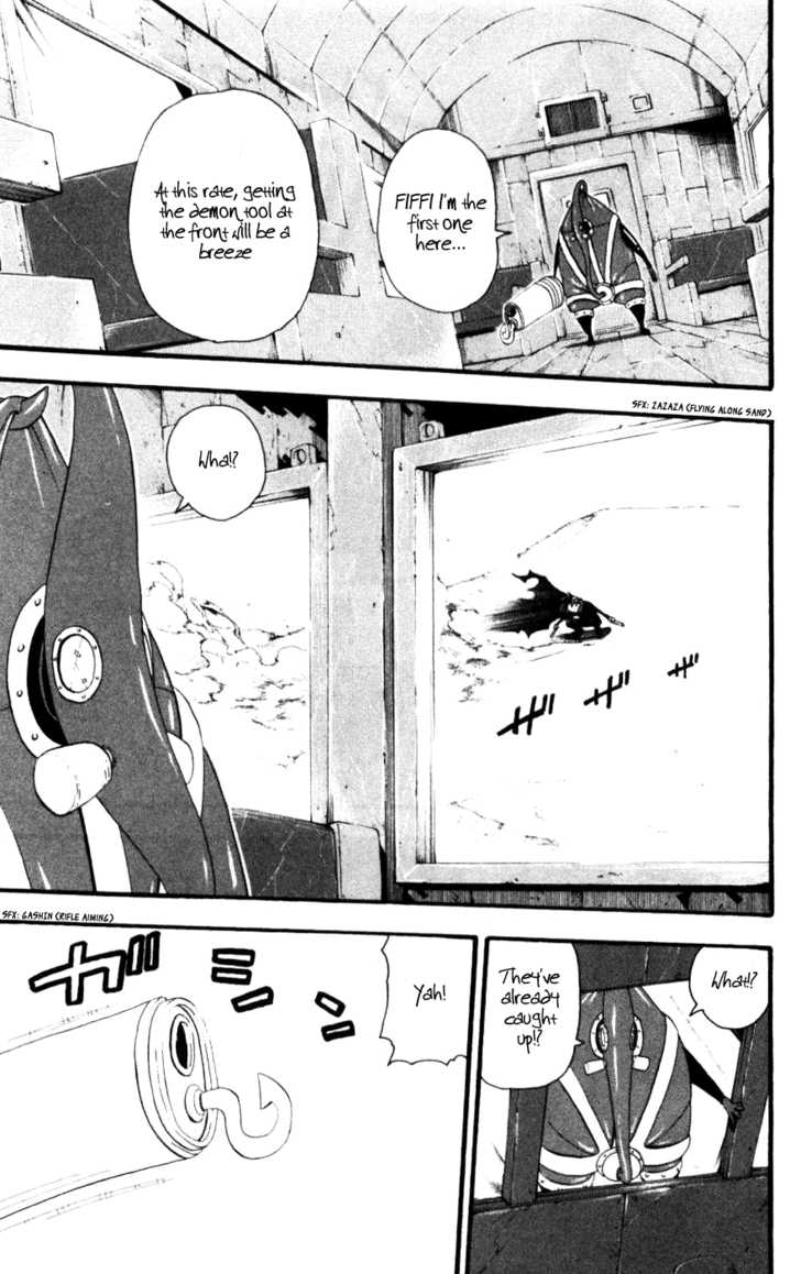 Read Soul Eater en Manga Online