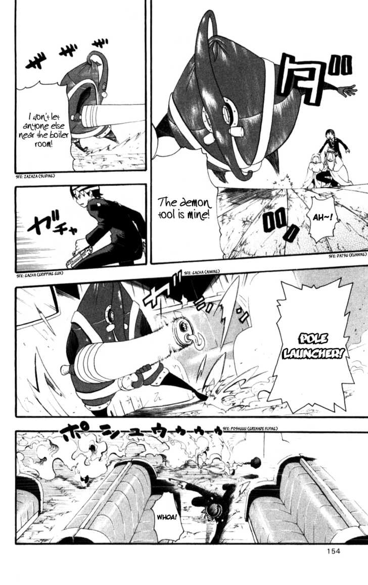 Read Soul Eater en Manga Online
