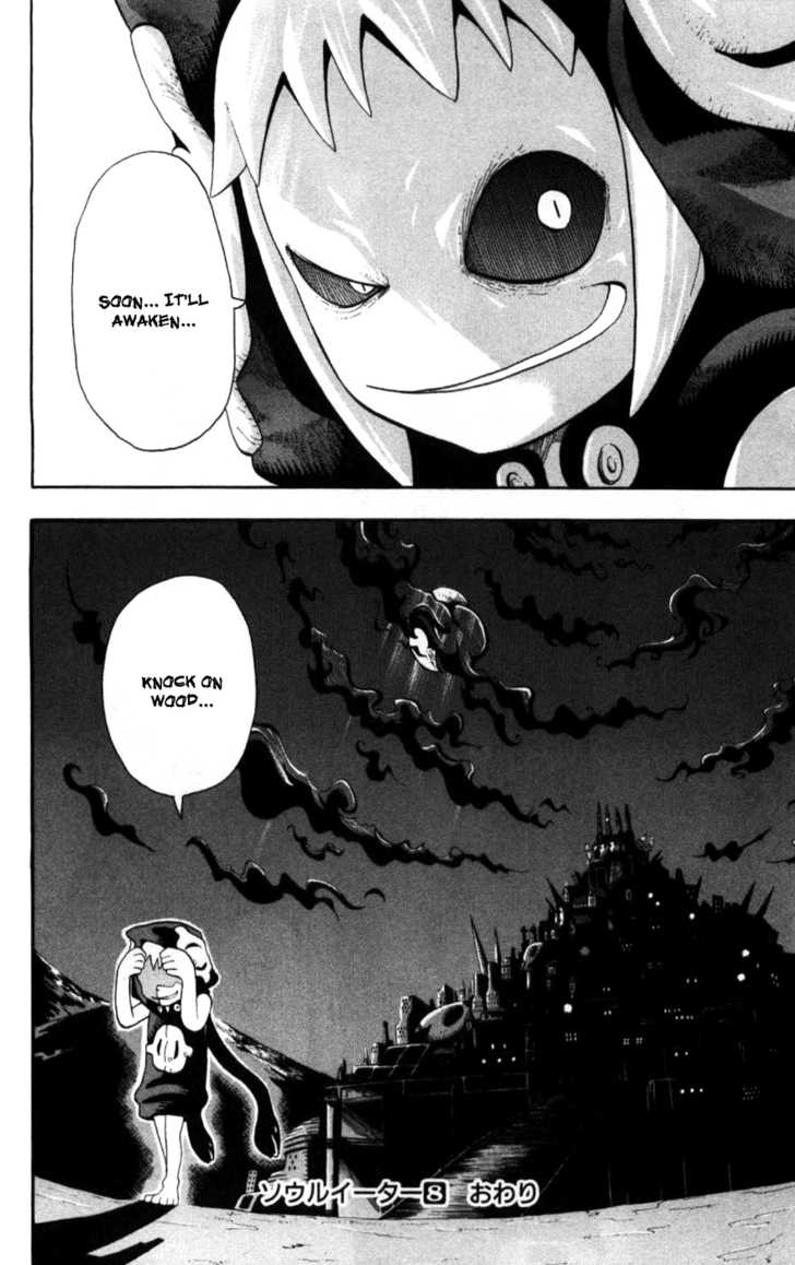 Read Soul Eater en Manga Online