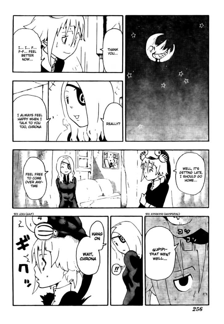 Read Soul Eater en Manga Online