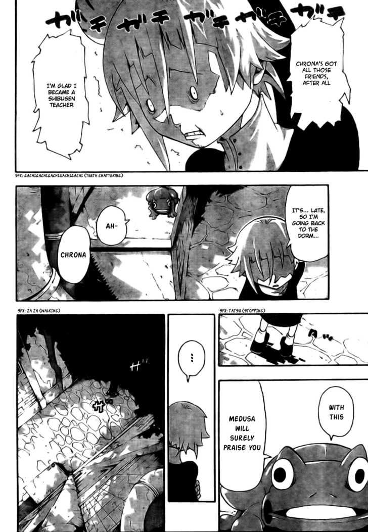 Read Soul Eater en Manga Online