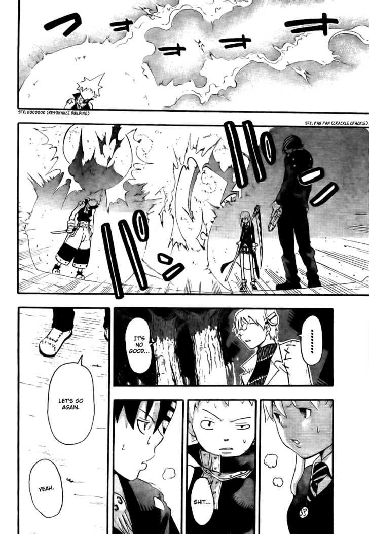 Read Soul Eater en Manga Online