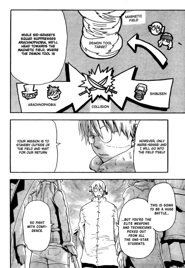 Read Soul Eater en Manga Online