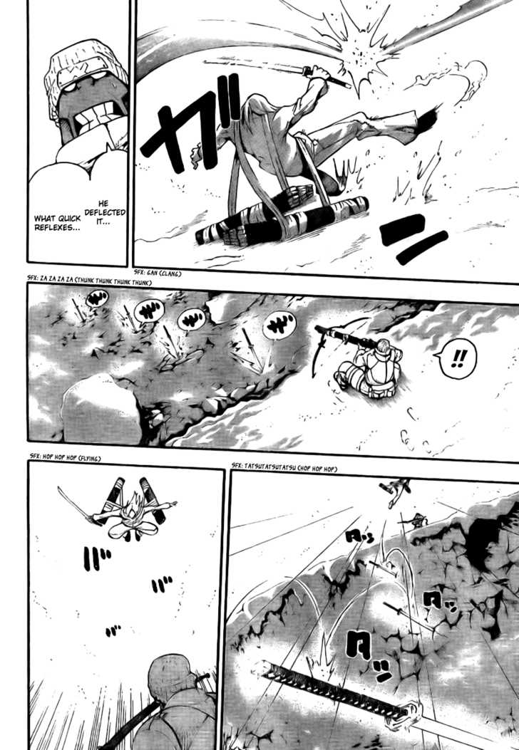 Read Soul Eater en Manga Online