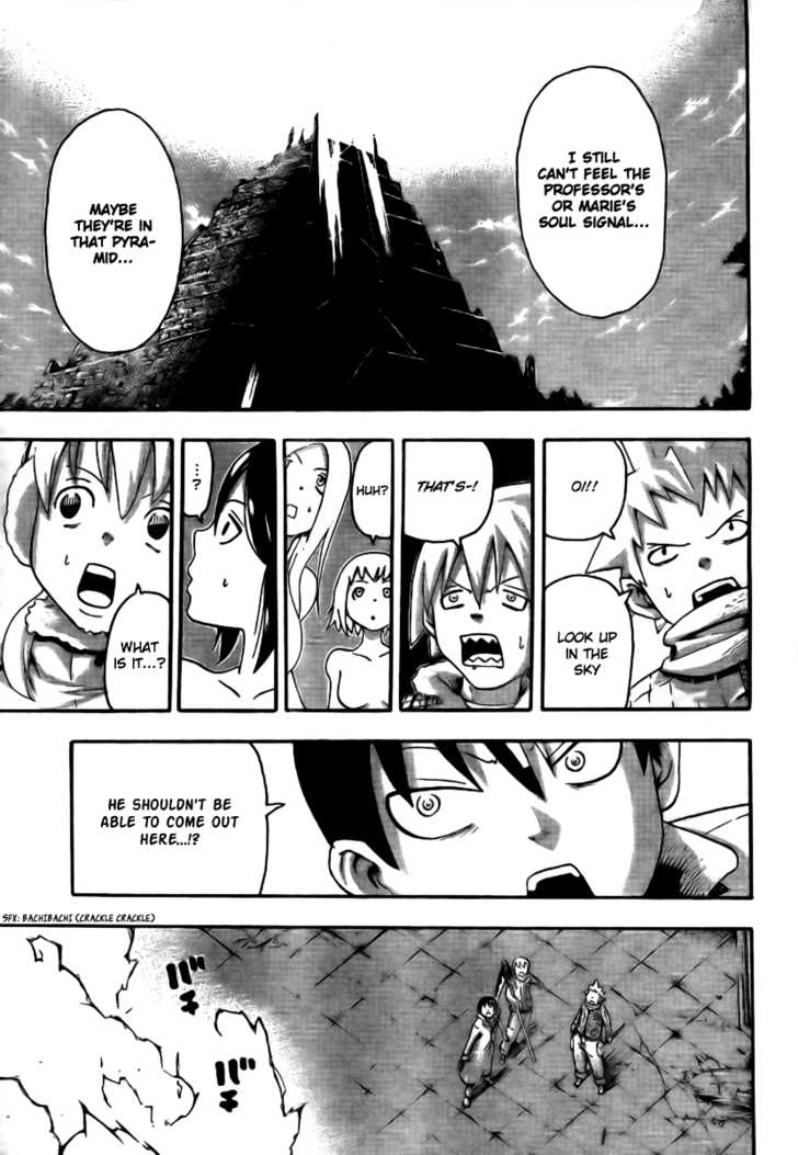 Read Soul Eater en Manga Online