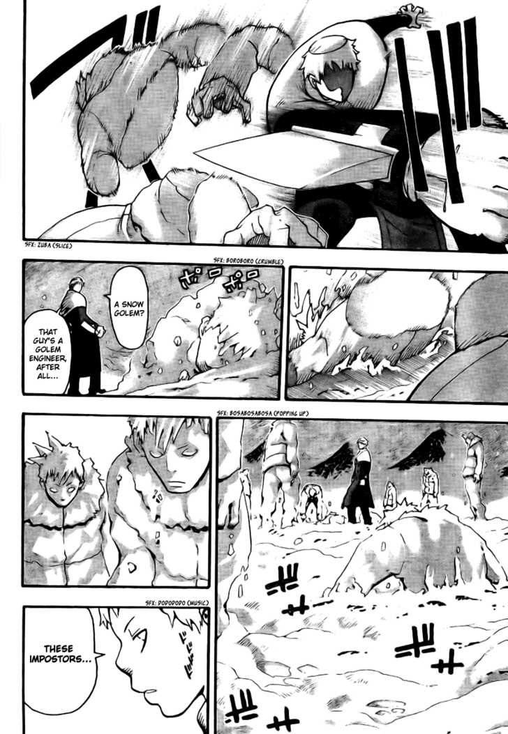 Read Soul Eater en Manga Online