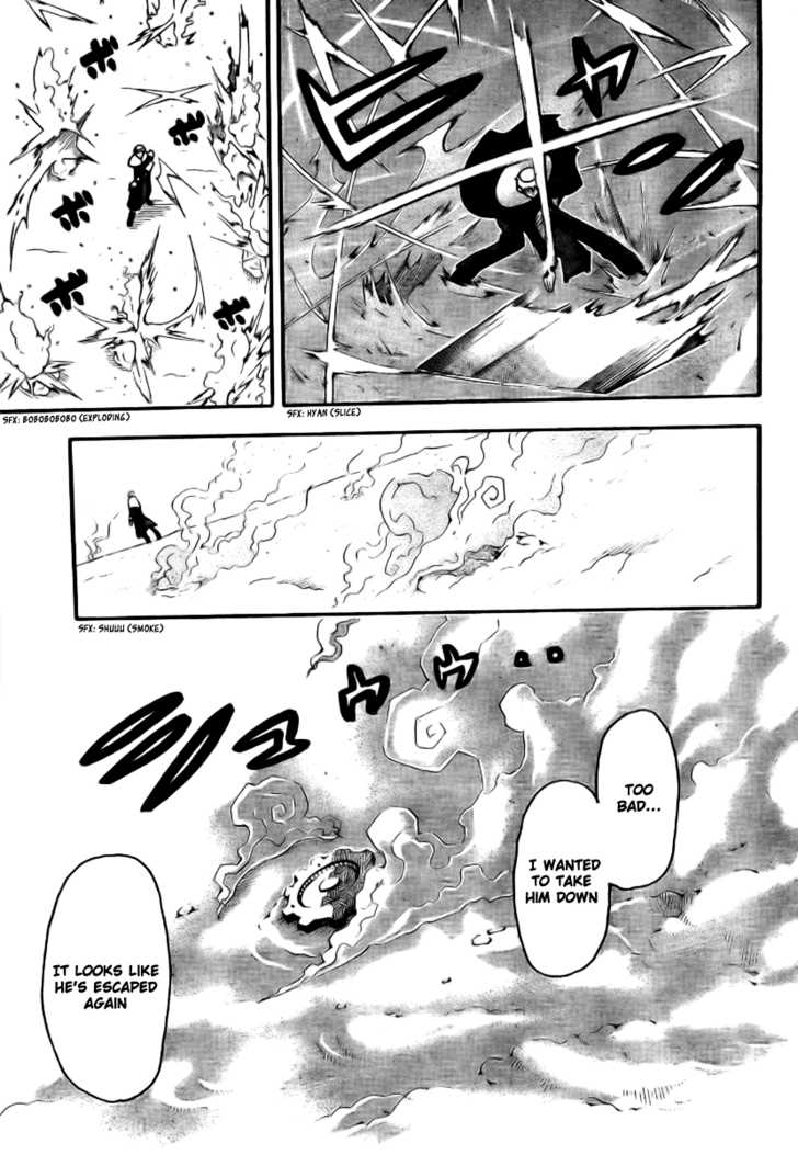 Read Soul Eater en Manga Online