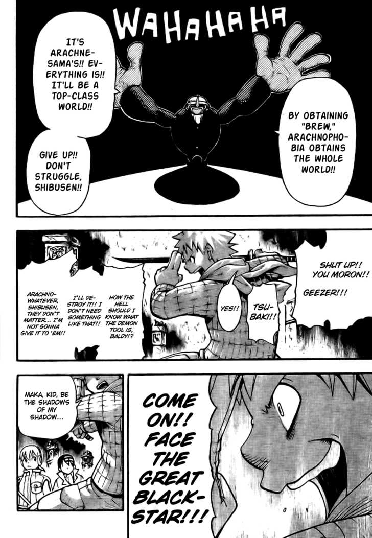 Read Soul Eater en Manga Online
