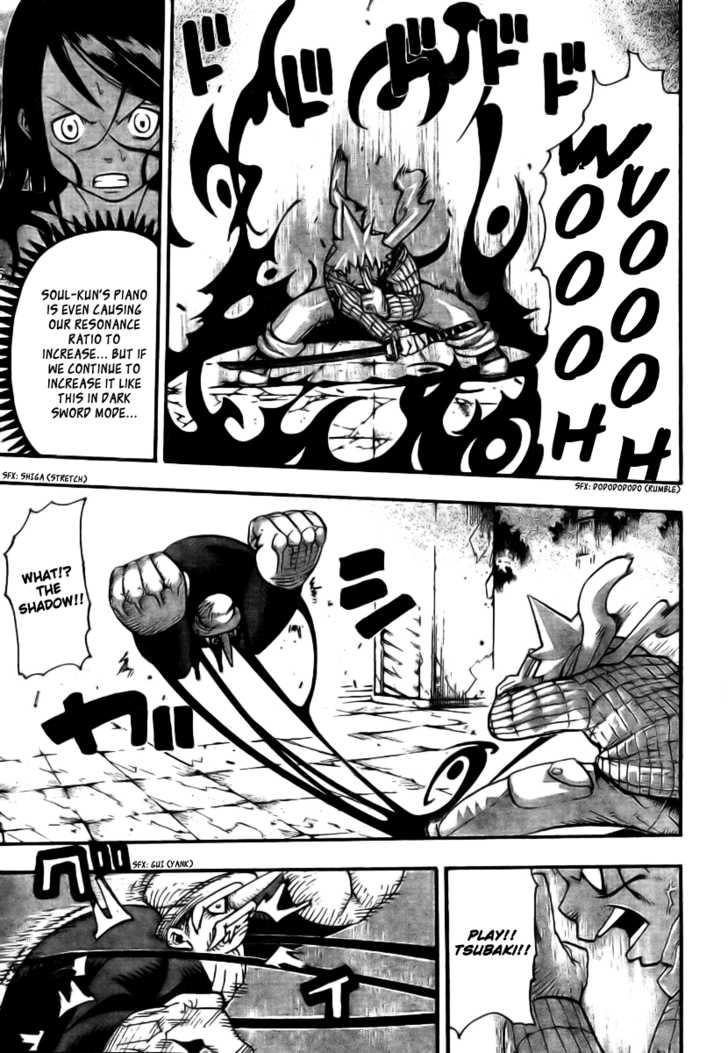 Read Soul Eater en Manga Online