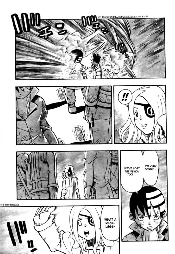 Read Soul Eater en Manga Online