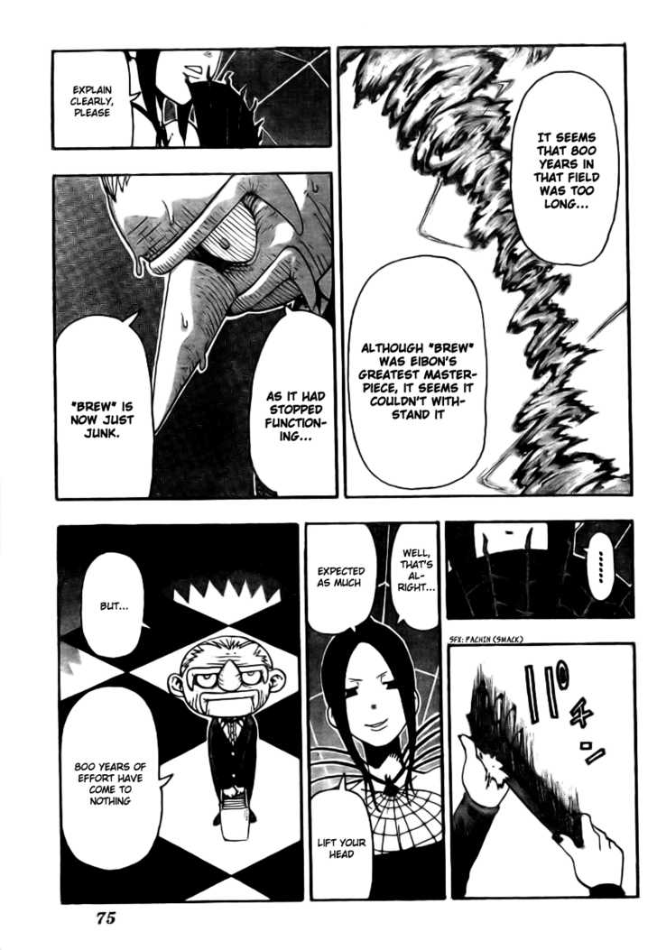 Read Soul Eater en Manga Online