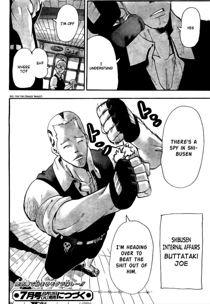 Read Soul Eater en Manga Online