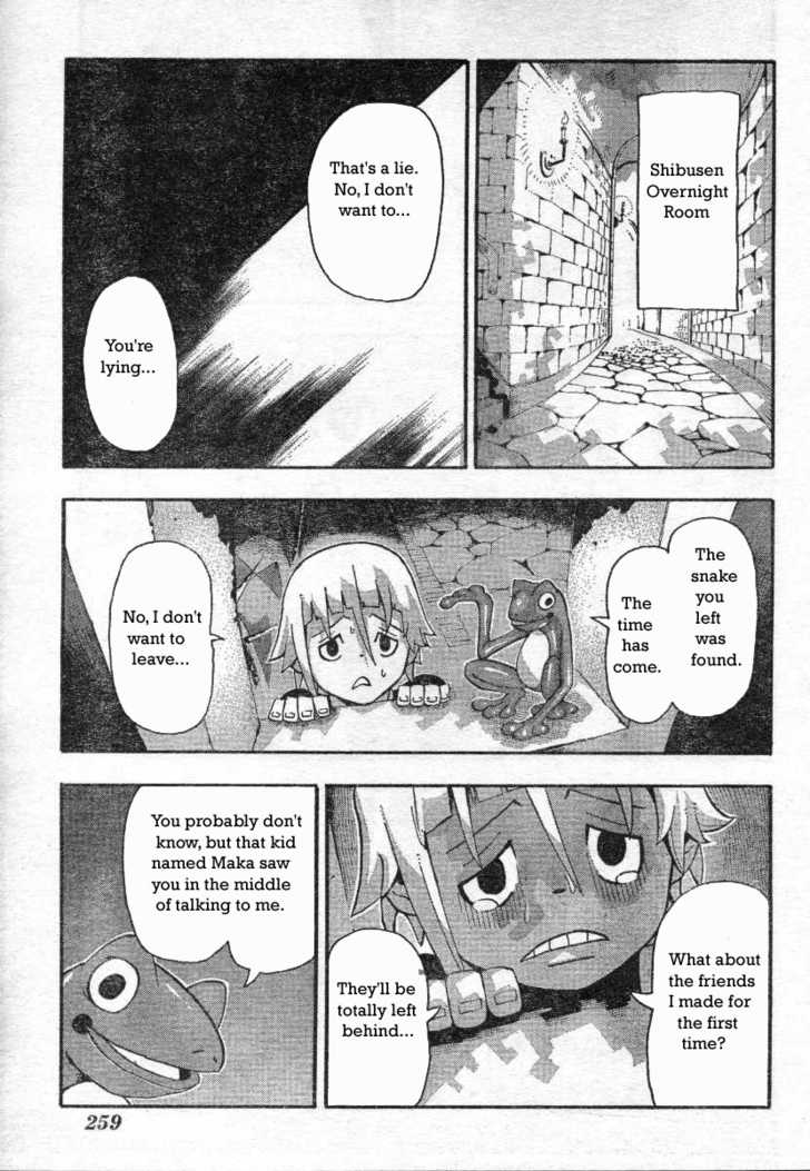 Read Soul Eater en Manga Online