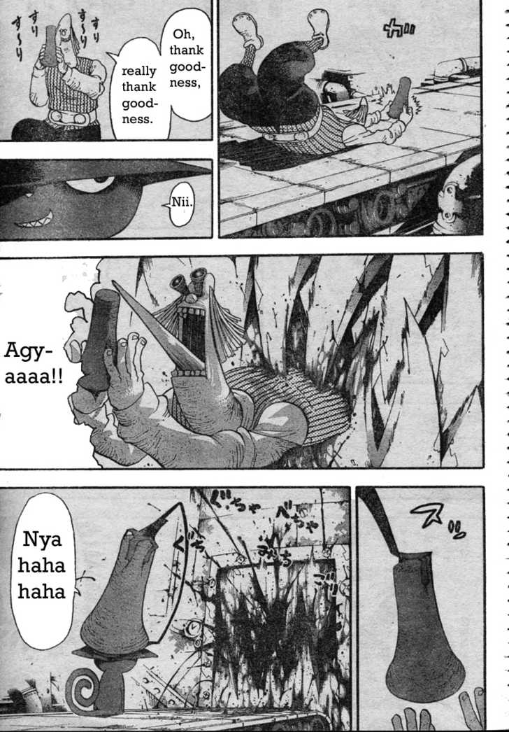 Read Soul Eater en Manga Online
