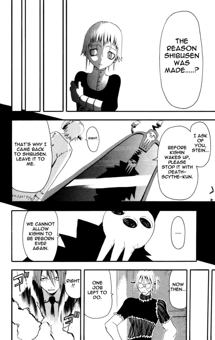Read Soul Eater en Manga Online