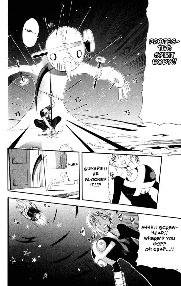 Read Soul Eater en Manga Online