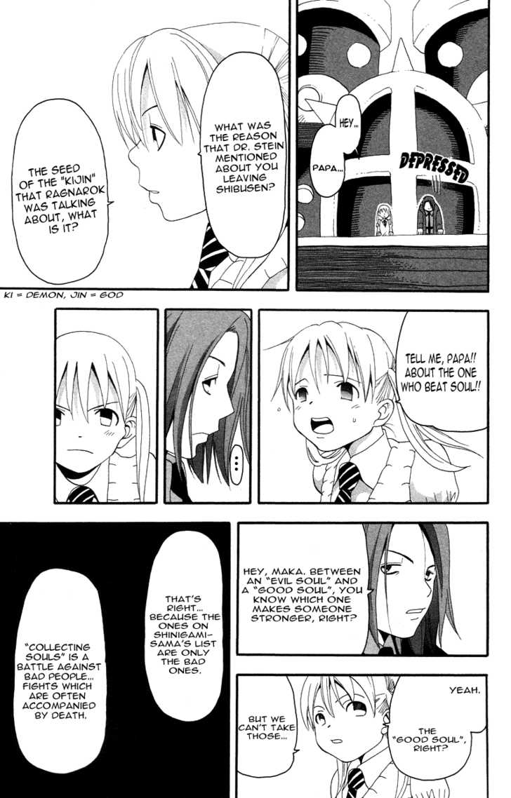 Read Soul Eater en Manga Online
