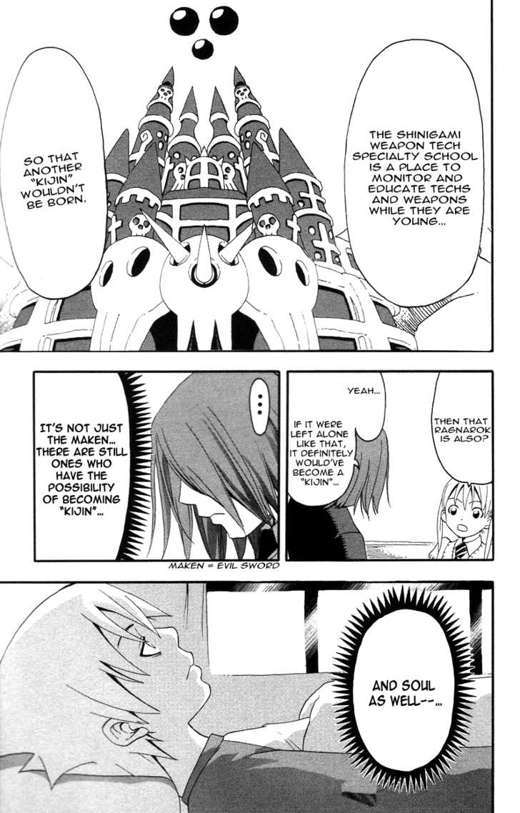 Read Soul Eater en Manga Online