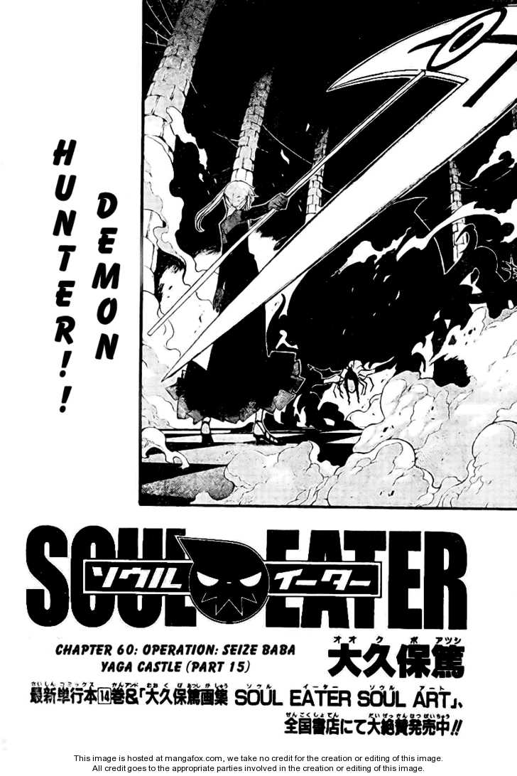 Read Soul Eater en Manga Online