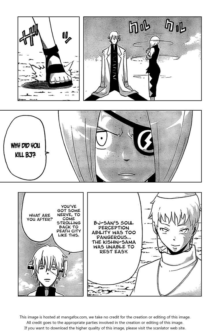 Read Soul Eater en Manga Online
