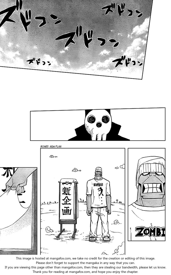 Read Soul Eater en Manga Online