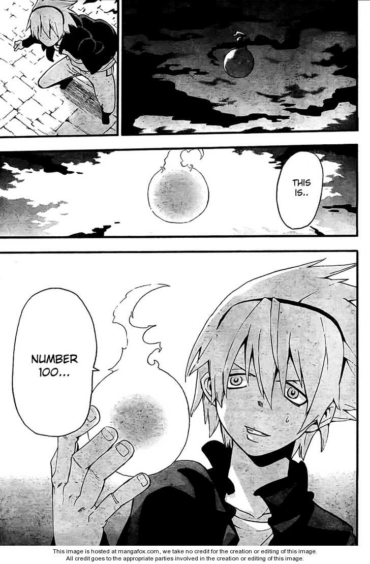 Read Soul Eater en Manga Online