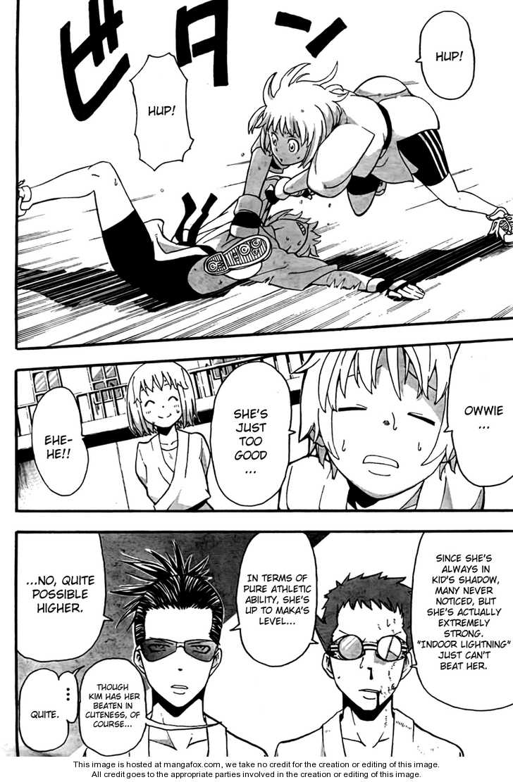 Read Soul Eater en Manga Online