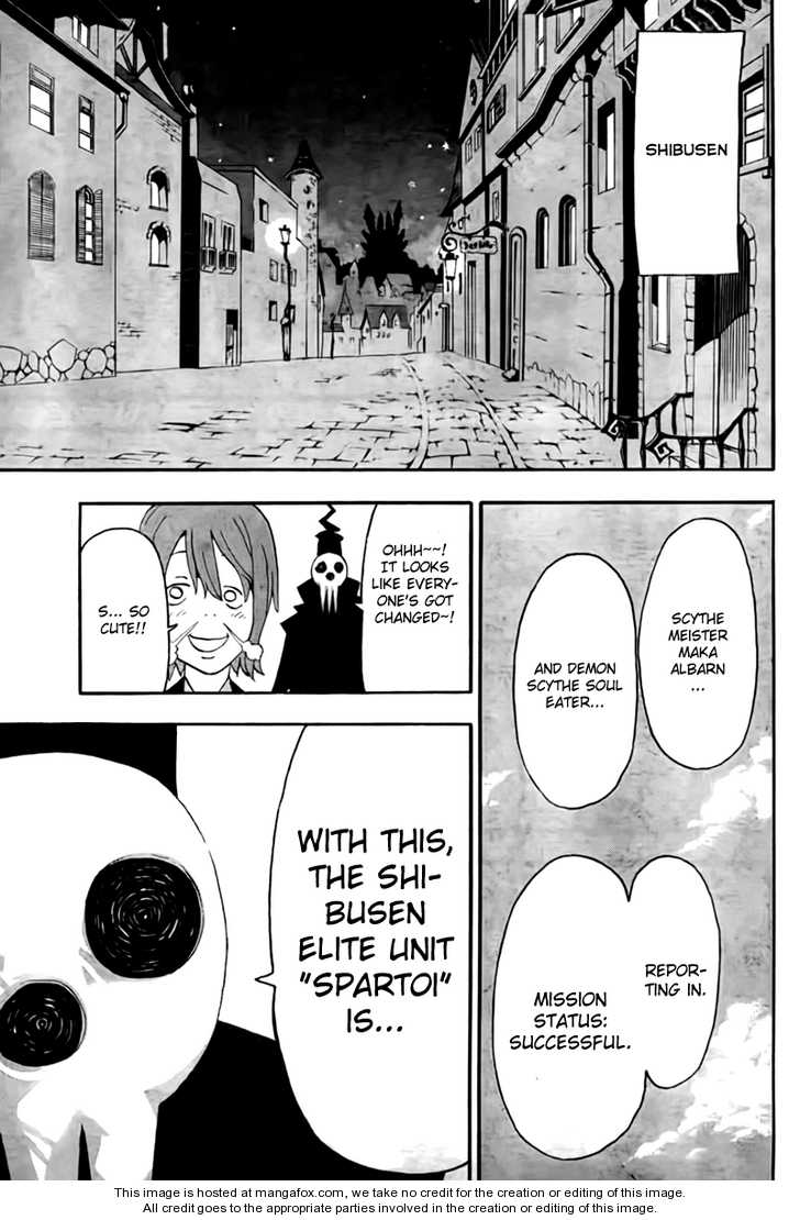 Read Soul Eater en Manga Online