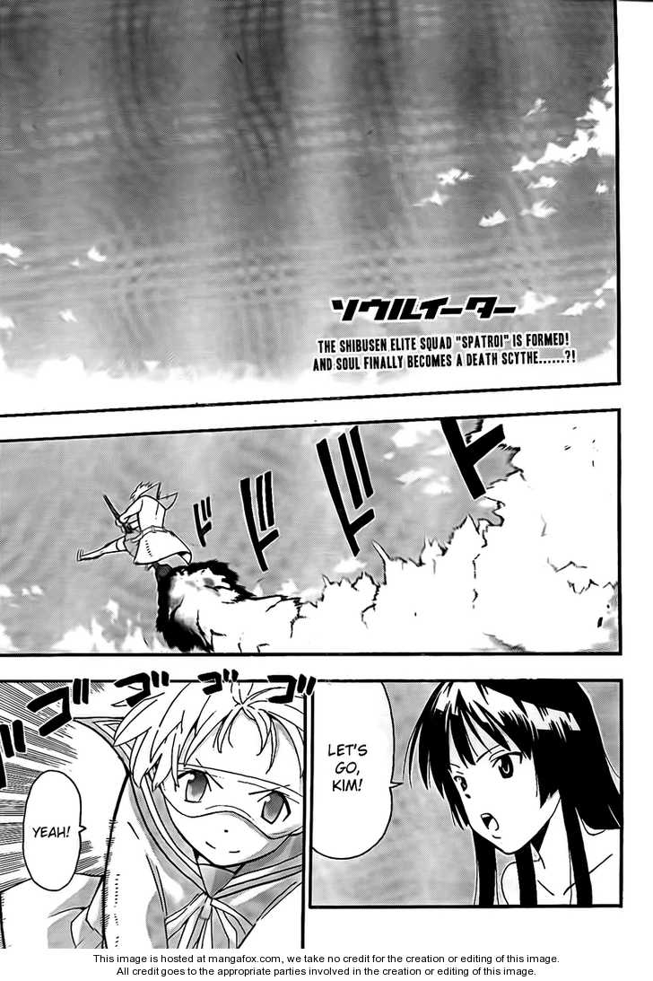 Read Soul Eater en Manga Online