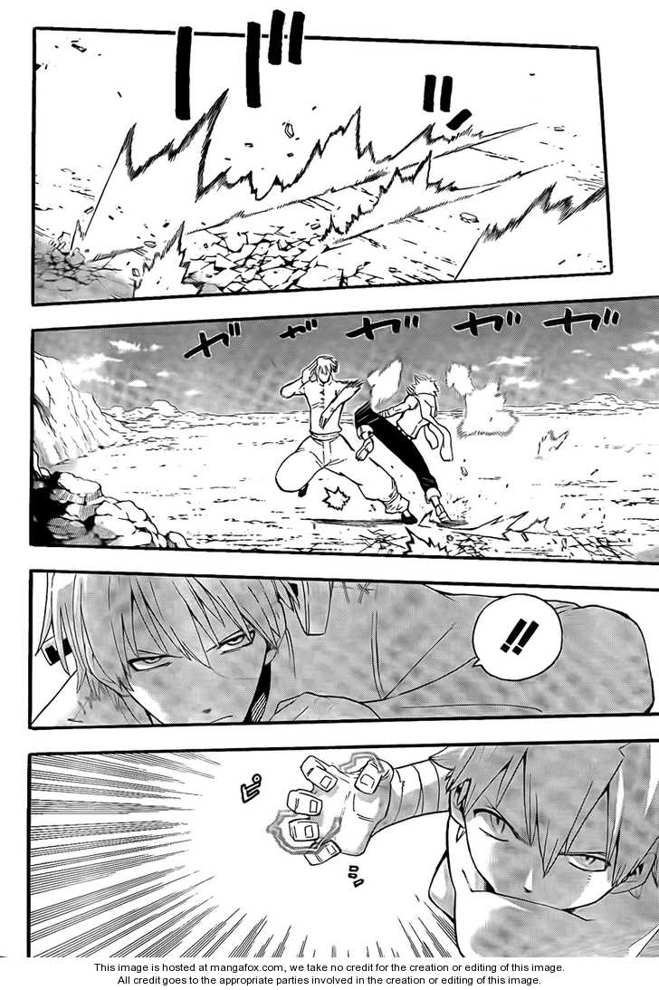 Read Soul Eater en Manga Online