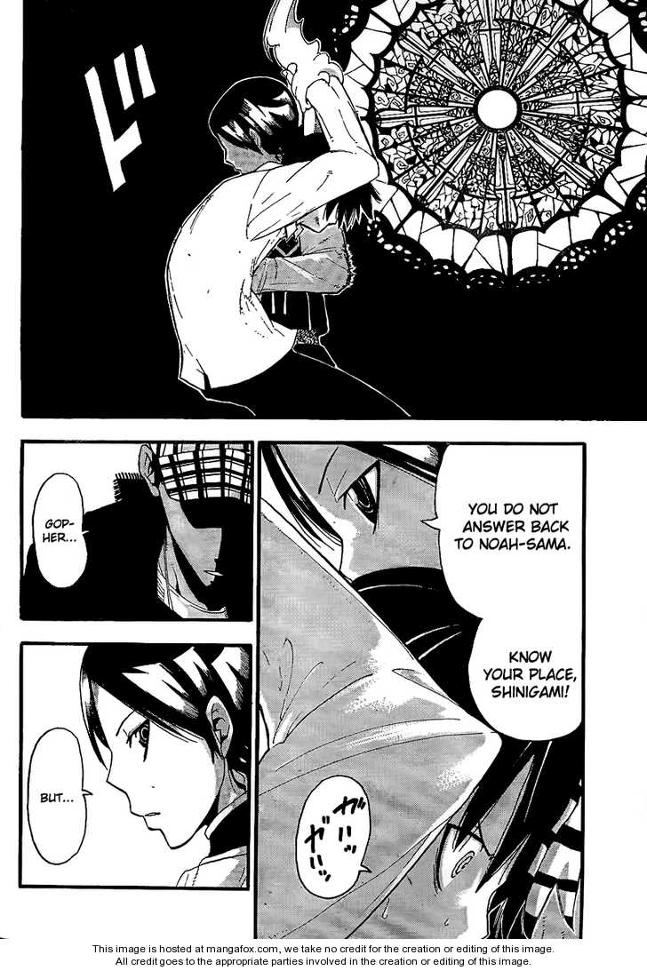 Read Soul Eater en Manga Online