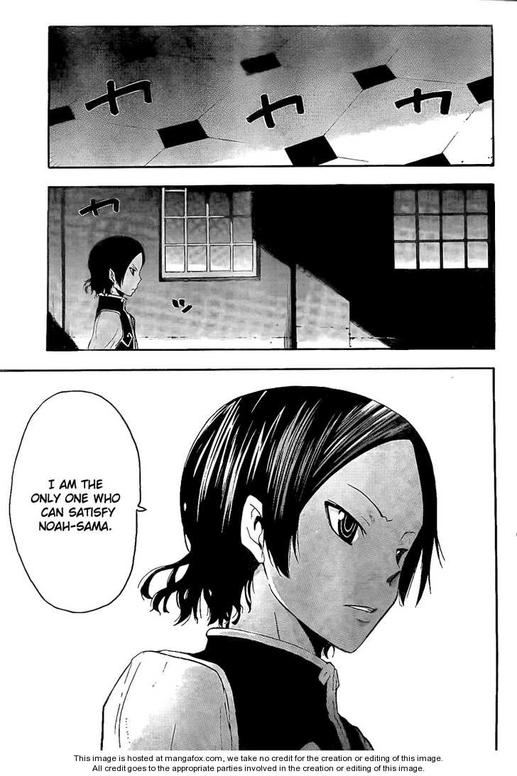 Read Soul Eater en Manga Online