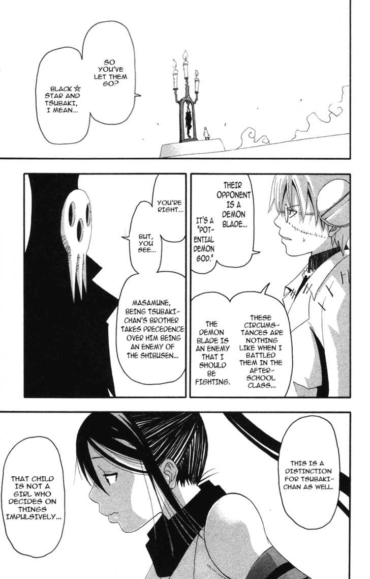 Read Soul Eater en Manga Online