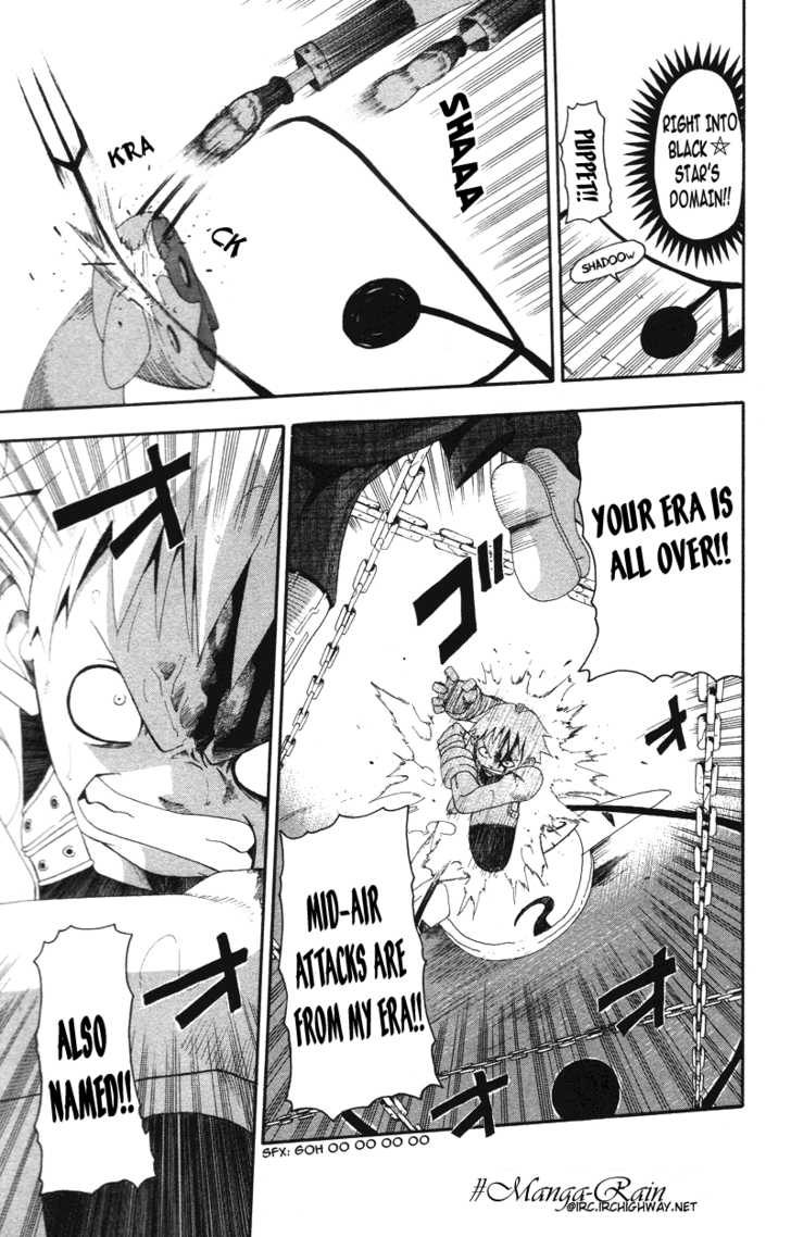 Read Soul Eater en Manga Online