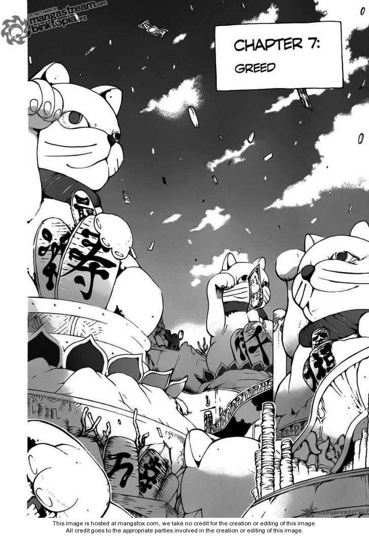 Read Soul Eater en Manga Online