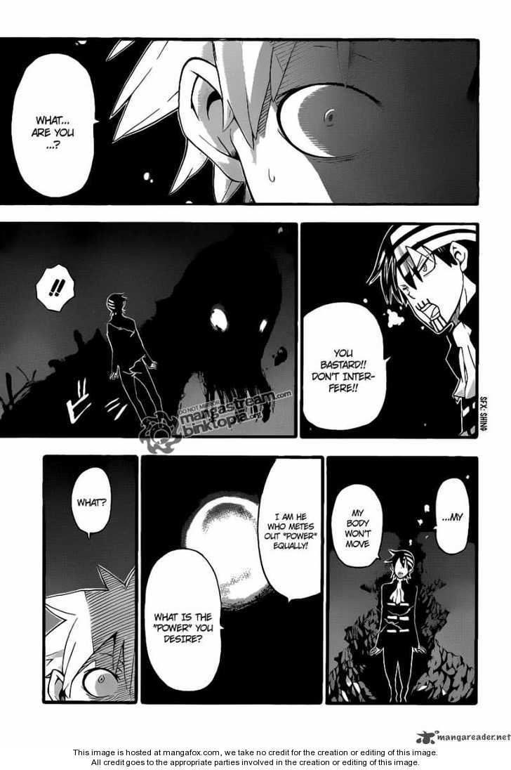 Read Soul Eater en Manga Online