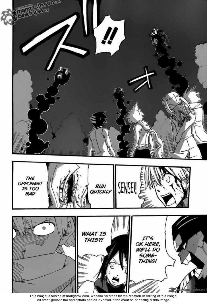Read Soul Eater en Manga Online
