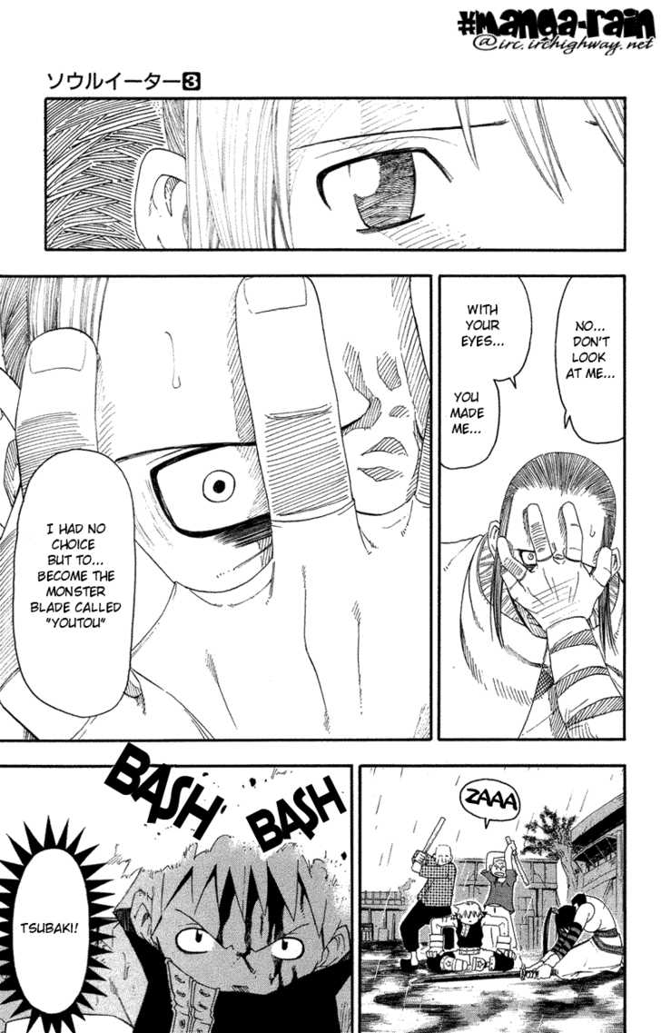 Read Soul Eater en Manga Online