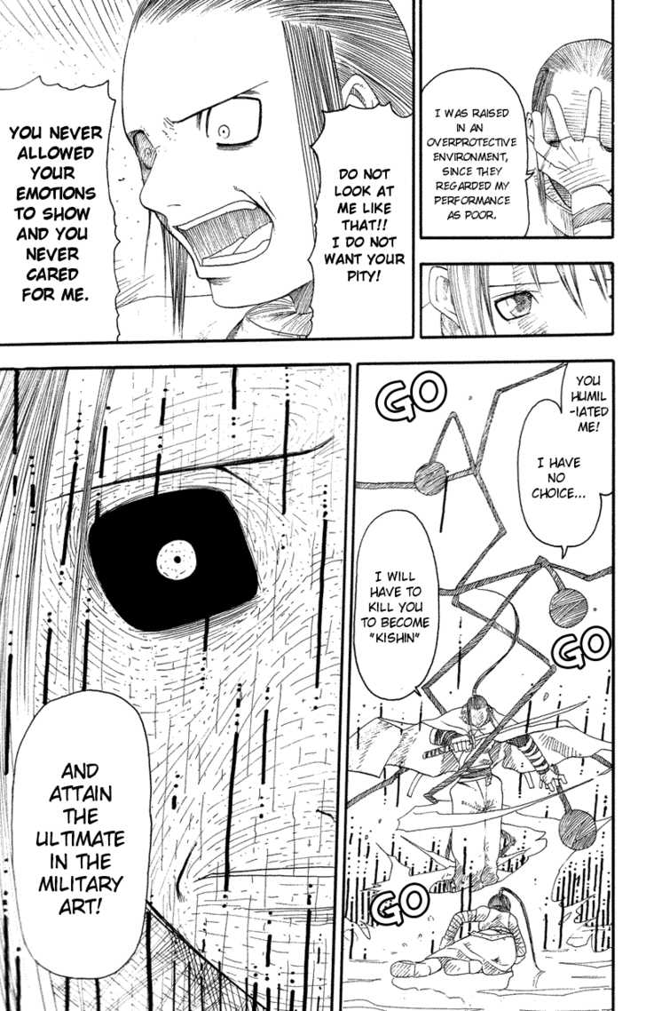 Read Soul Eater en Manga Online