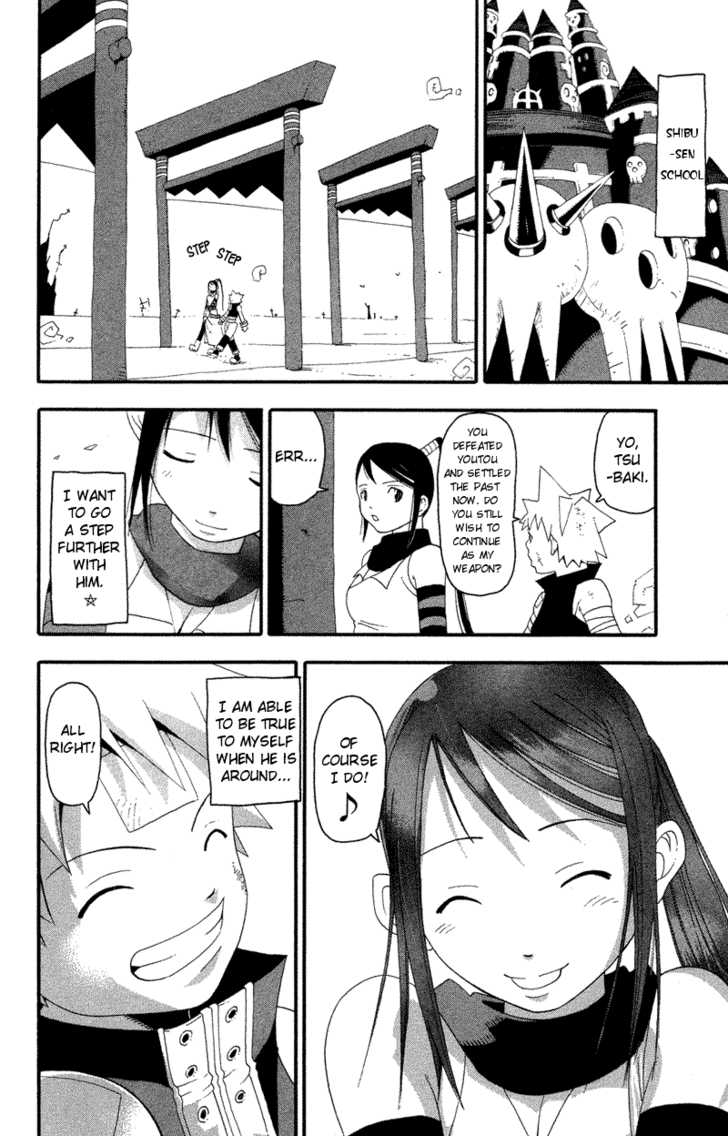 Read Soul Eater en Manga Online