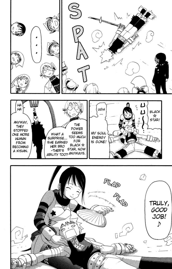 Read Soul Eater en Manga Online