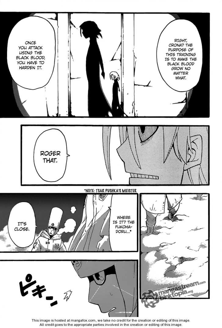 Read Soul Eater en Manga Online